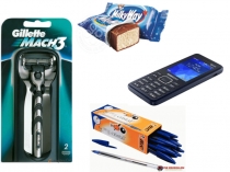 Презентация по обществознанию на тему Рынок. Спрос и предложение (2 курс СПО)