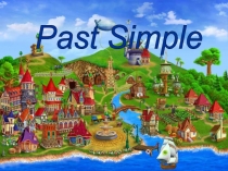 Презентация по английскому языку на тему глагол to be в Past Simple (4 класс)