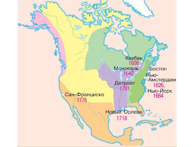 Колонизированные страны америки. Карта освоения Северной Америки. Карта заселения Северной Америки. Колонизация Северной Америки карта. Колонии в Северной Америке 17 век.
