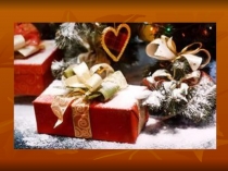 Презентация по развитию речи на тему Поздравительная открытка (2 класс)