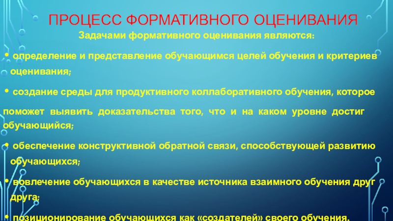 Какие требования отражаются в проекте производственных работ