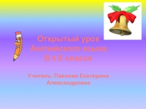 Презентация по английскому языку на тему Хобби