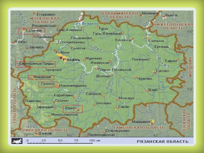 Рязань обл. Рязанская область граничит. Рязань граничит с областями. Граница Рязанской области и Владимирской области. Карта Рязанская область.