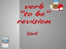 Презентация по английскому языку на тему глагол to be