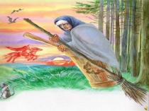 Презентация к проекту В защиту бабы Яги