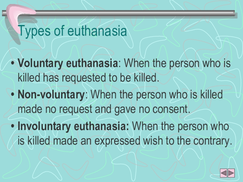 Реферат: Euthanasia People Should Have The Right To