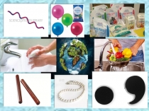 Презентация к уроку биологии в 5 классе на тему бактерии