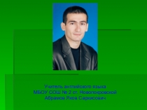 Музеи и галереи Кентербери