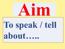 Презентация к уроку английского языка Творчество Джона Констебла