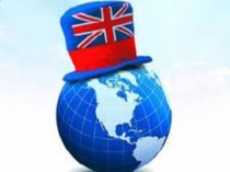 Презентация по теме The Skeleton