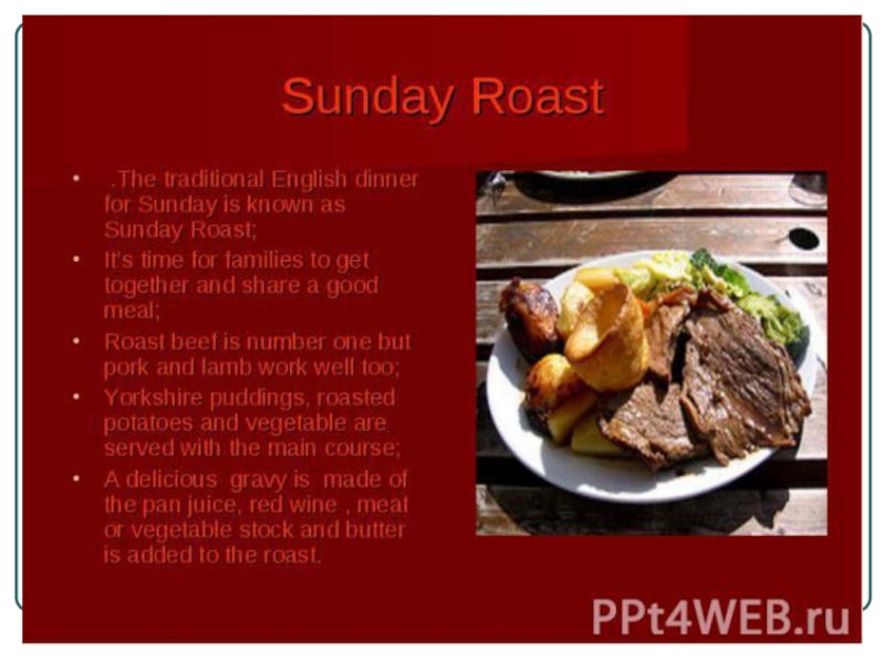 Язык 97. Sunday Roast перевод.