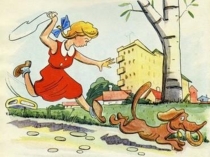 Презентация Цветик-семицветик по чтению