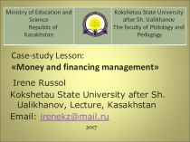 Презентация к уроку по проф-ориентированному английскому языку, специальность финансы