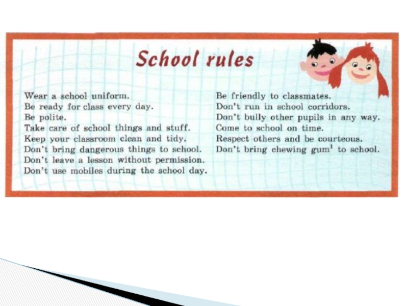 School rules. Перевести School Rules. USA School Rules. School Rules 1880. 7 Класс английский School Rules перевод.