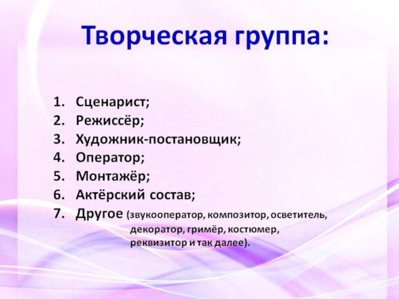 Допускается ли в видеоэтюде наличие звука противоположного изображению