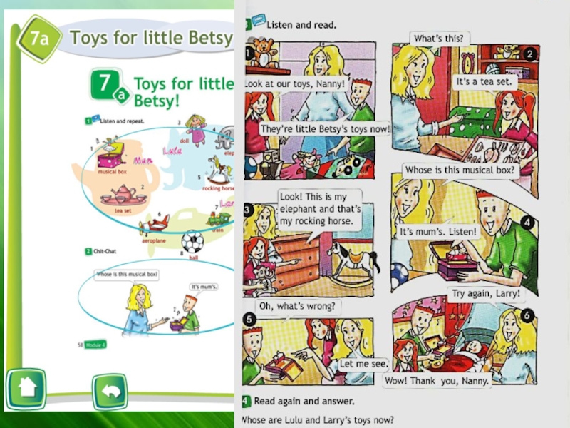 Read these. Whose Toys are these 3 класс. Whose is this перевод. Toys for little Betsy 3 класс. Spotlight 7 Module 3a презентация.