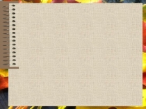 Методическая разработка для наглядного представления информации к уроку математики на тему Деление дроби на дробь