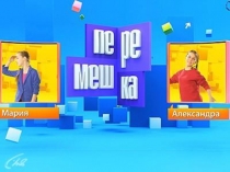 Дидактическая игра по теме весна