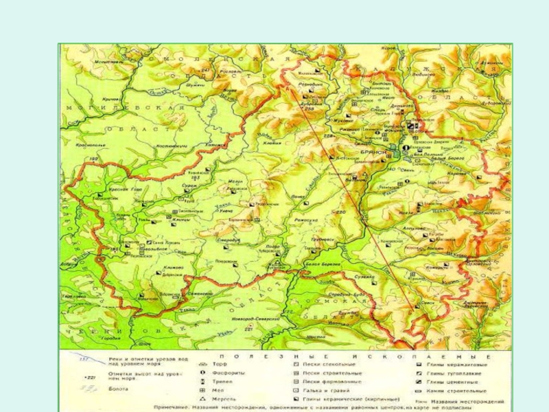 Карта брянской области с городами и селами подробная