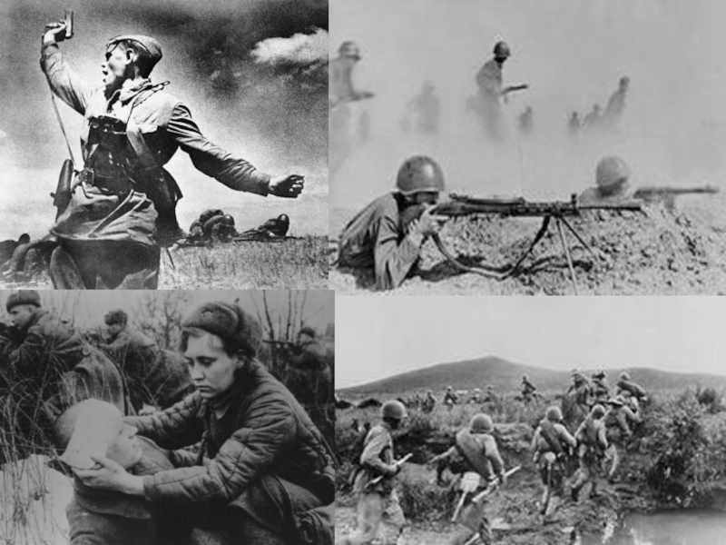 жить во имя победы. грядущая победа. движение победа живо. грядущая победа. живая победа история войны в лицах.