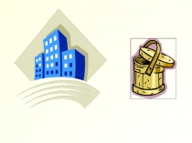 Презентация к уроку математики 1 класс М-1 урок 20