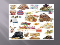 Презентация к празднику букваря