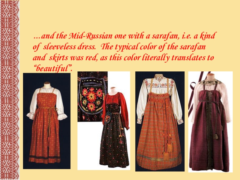 First russian. What is the typical Dress of the 20s?.