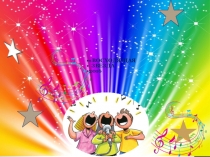 Восходящая звезда 2017 презентация к конкурсу из опыта работы в ДШИ.