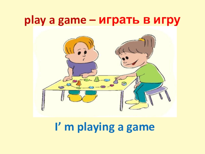 I m playing a game