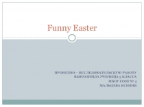 Проектная работа по теме British Easter