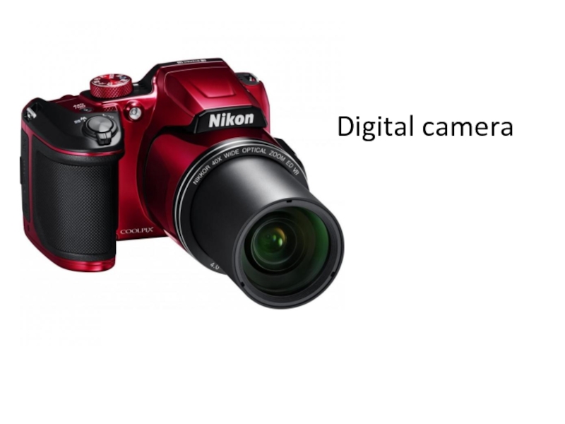 Camera tools. Информационная карта цифровой фотоаппарат Nikon Coolpix b700.