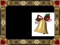 Презентация к уроку математики по теме Число и цифра 7