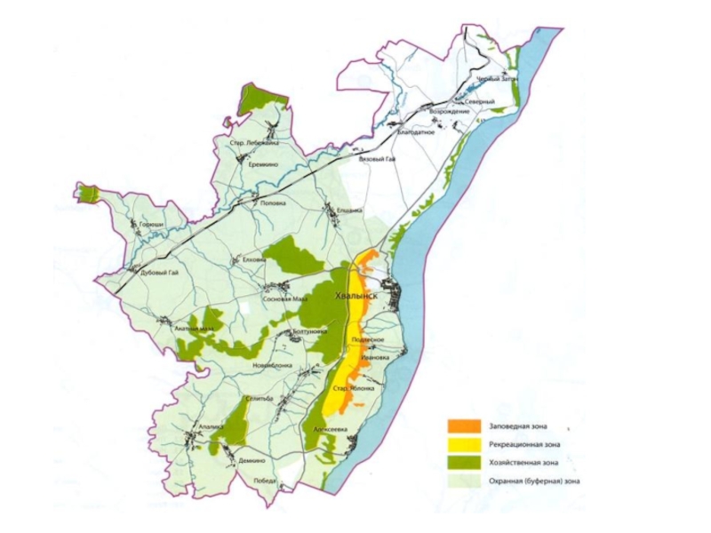 Хвалынский район карта