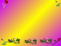 Презентация математика  Математика керемет әлем (6 сынып)