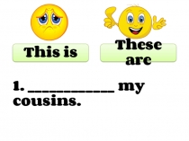 Интерактивная презентация на употребление This is / These are (4 класс)