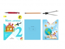 Презентация по математике Решение задач и выражений (2 класс)