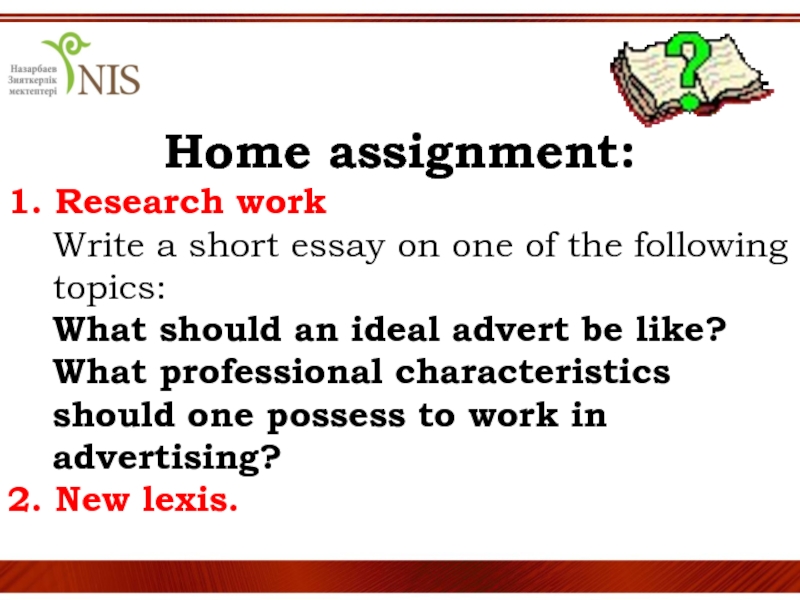 Реферат: Advertising Essay Research Paper AdvertisingThe impact of
