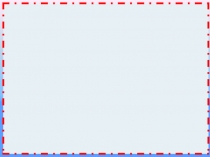 Презентация к внеклассному мероприятию о зимних видах спорта и зимней олимпиаде Сочи 2014 Горячие.Зимние.Наши