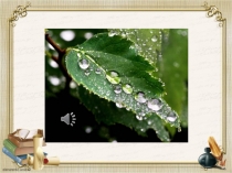 Урок по литературному чтению в 1 классе .Обобщение по теме Апрель,апрель!Звенит капель....