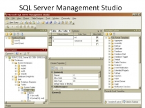 Презентация SQL Server Management Studio
