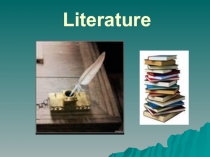 Презентация по английскому языку Жанры искусства (8 класс)