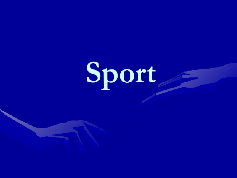 Презентация по немецкому языку на тему Спорт