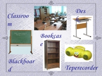 Презентация к уроку на тему Школа.Школьные предметы