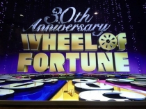 Интерактивная игра Поле чудес на английском языке