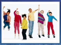 Презентация по теме: Мы все разные, но мы все вместе