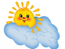 Презентация по математике на тему: Умножение круглых чисел. (3 класс)