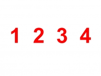 Презентация для дошкольников. Число и цифра 5.