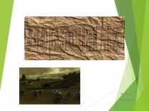 Презентация по истории на тему Сколько раз завоевывали Англию