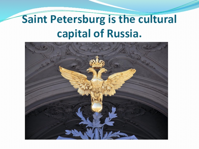 Sights of saint petersburg презентация на английском