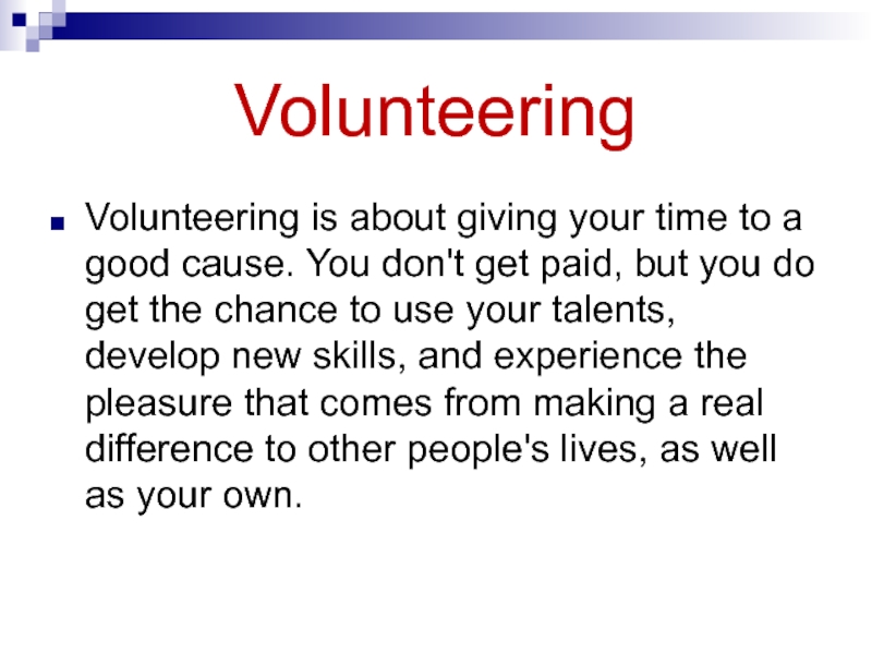 Презентация Presentation on volunteering with examples